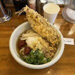 トウキョウサンフラワーイイダバシ - 