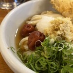 トウキョウサンフラワーイイダバシ - 