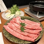 銀座 牛乃季 - 