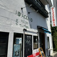 アダッキオ - 