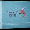 海と畑の台所　Cocopelli Shrimp