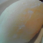 メゾン・ド・ハマ - 柑橘系のシャーベット