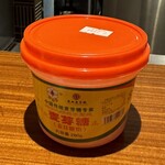 港式料理 鴻禧 - 