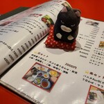 和いたり庵 やまと - 