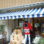 ラ・トリプレッタ - 