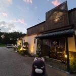 和いたり庵 やまと - 