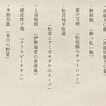 港式料理 鴻禧 - 