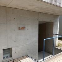 ル マルタン ペシュール - 