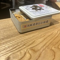 鮨 りんだ - 