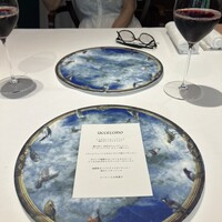 リストランテASO - 