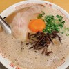 博多ラーメン 和
