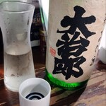 澤乃茶屋 源八 - 冷酒1合