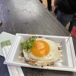 スタンドらんらん - 