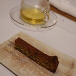 レストラン ナズ - 