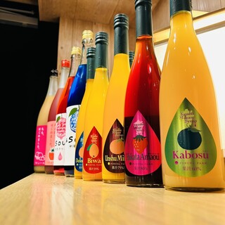 もつ鍋と九州料理をおトクに楽しむ