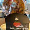 GARIGUETTE