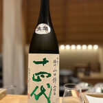 日本橋 蕎ノ字 - 