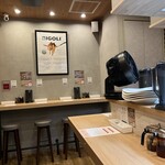 ボロネーゼとミートソースの違いを教えてあげる - カウンターのみ