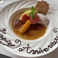 フレンチ ベイ・ビュー - 