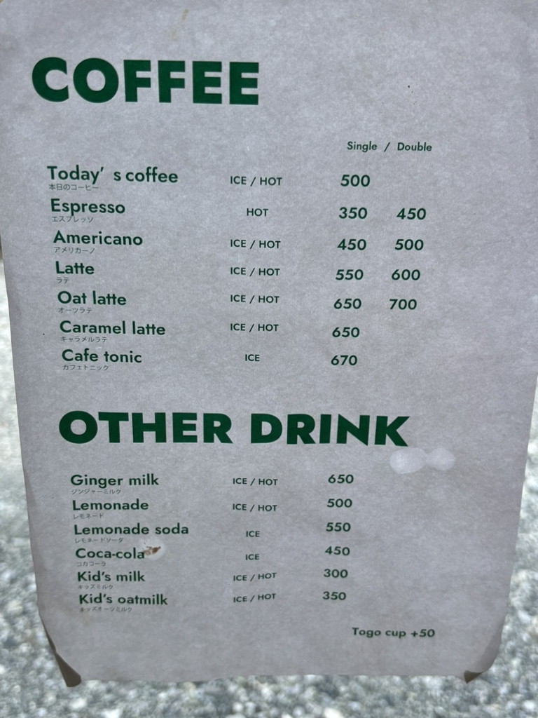 メニュー写真 : GOOD SHED （グッドシェッド） - 日向和田/ドーナツ