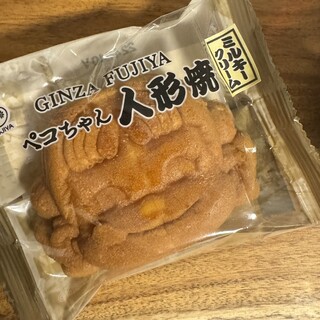 西洋菓子舗 不二家_2