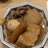 食堂 丸山