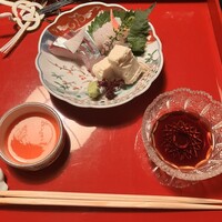 近又 - 