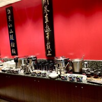 中国料理 四川 - 