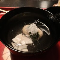 近又 - 