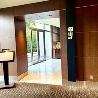 中国料理 四川 - 
