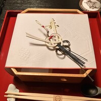 近又 - 