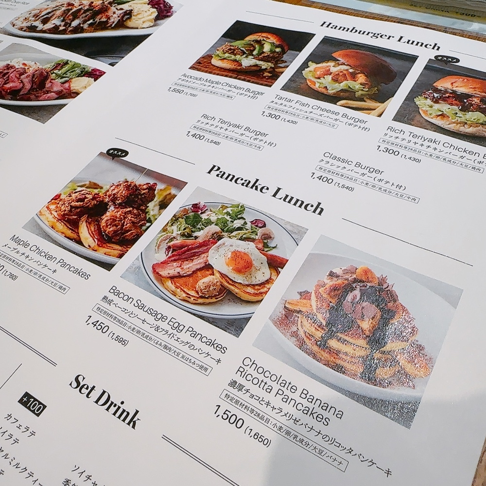 JS 小学生   無修正   メニュー写真 : J.S.FOODIES 天王寺ミオ店 - 天王寺/ハンバーガー | 食べログ