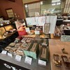 本家 池の家 - 