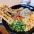資さんうどん - 料理写真:肉ごぼ天うどん！［麺大盛］(とろろ･天かす)