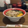 熊本ラーメン 黒亭 本店