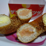 ミスタードーナツ - 料理写真: