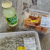 ひなたや 道の駅ビオスおおがた 物産館