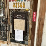 レインボウスパイス - 