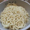 麺屋吉左右