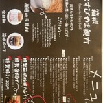 おむすび山親方 - 