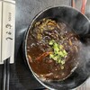 手打ちうどん むさし