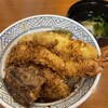 のれんと味 だるま料理店