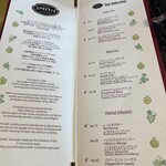 スモーク&スピン - 