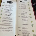 スモーク&スピン - 