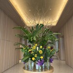 スモーク&スピン - 