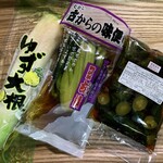 漬物あいき - ３点購入で１７００円