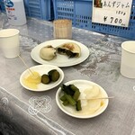 漬物あいき - お茶で試食(*^O^*)