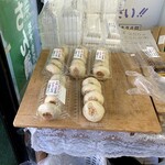 漬物あいき - おやきも美味しかったですよぉ