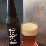 パントリー コヨーテ - 