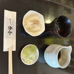 蕎音 - つゆと薬味